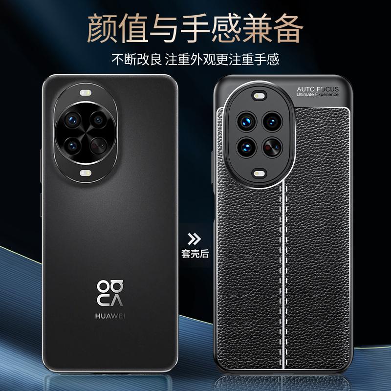 For Huawei Nova 14 Case Huawei Nova 14 Cover Cases Shockproof Anti-Slip Luxury Silicone Protective Phone Cover Huawei Nova 14