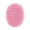 Pet Bath Brush, Massage Grooming Tool for Dogs Cats, Soft Shower