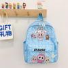 Schoolbag Love Cartoon Labu Casual Versatile Trend Bag Love Foreign Style Backpack