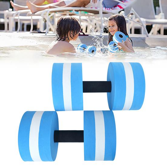 Water Dumbbell High Density EVA Foam Pool Weight Women Water Aerobic Weight Loss Floating Exercise Dumbbell Aqua Fitness Barbell