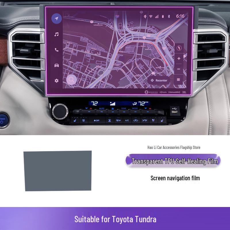 Toyota Tundra Interior Gear Shift & Console TPU Protective Film