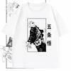 Anime Gojou Satoru Jujutsu Kaisen Print Tops Loose Short Sleeves Harajuku Man Clothes Summer Sport T Shirt Casual Tees
