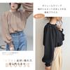 Long Sleeve Stylish Balloon Sleeve Chiffon Solid Elegant and Puff Loose Perfect for Entrance Office and Fall [7-livehouse] Women's Blouse, Top,
