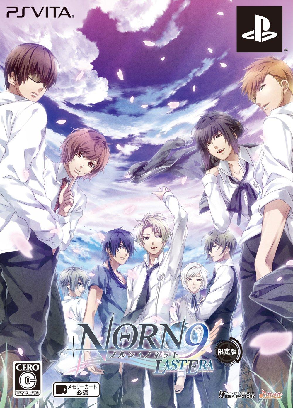 

Last Ila Limited Edition PS Vita Norn+Nonet -