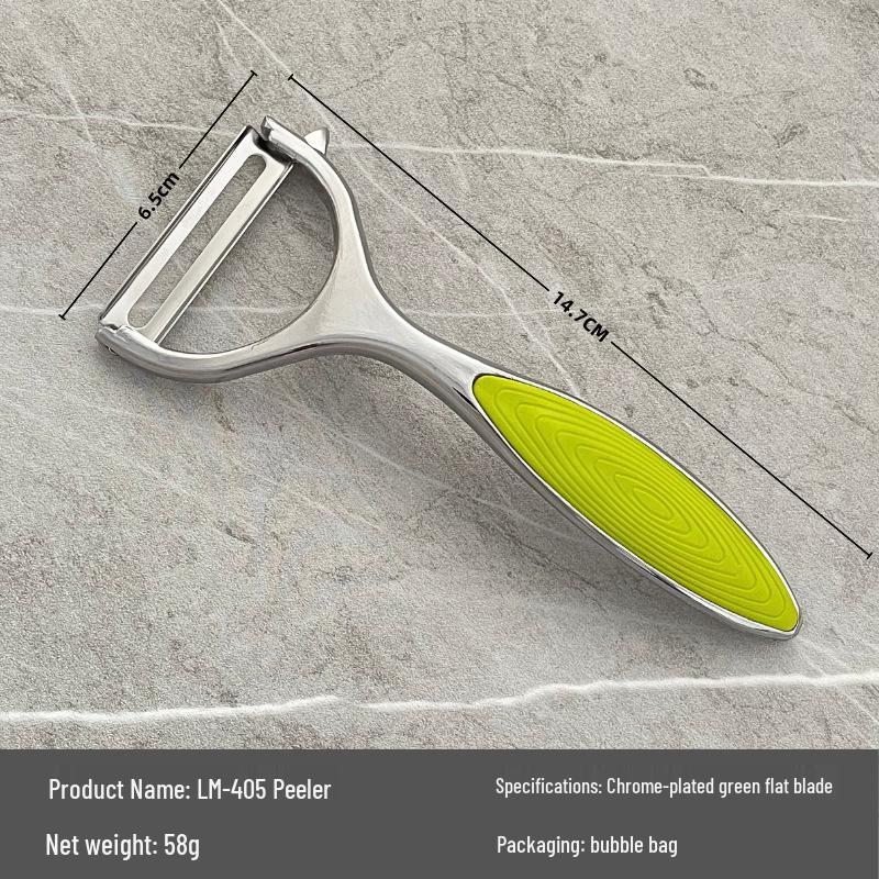 Stainless Steel Multifunctional Fruit Peeler Knife