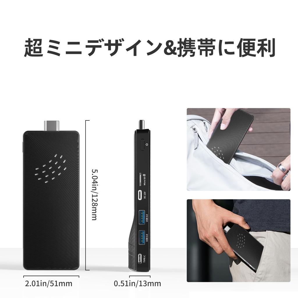 HigolePC Stick PC Intel Pentium 4GB 64GB Windows Desktop PC with Full Wired USB 4K Compact PC - N4200, RAM, Storage, 10, Features Type-C, Wi-Fi 5,