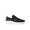 Bounder 2.0 Emerged Sneakers