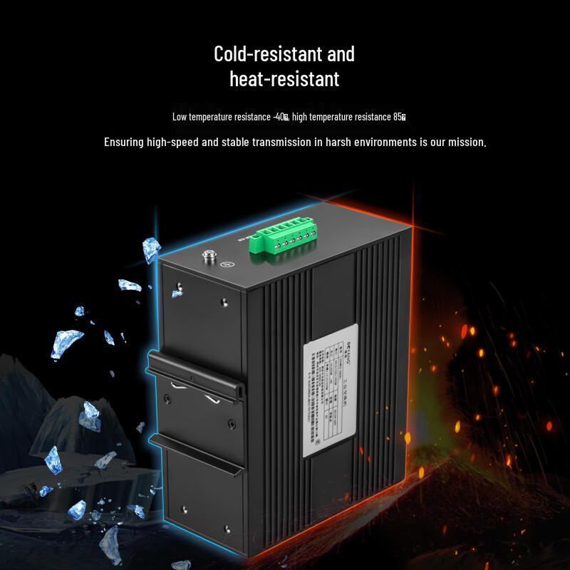 Boyang Industrial POE Gigabit Fiber Optic Media Converter