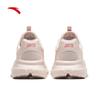 Anta Gravity Women's Lightweight Running & Casual Shoes