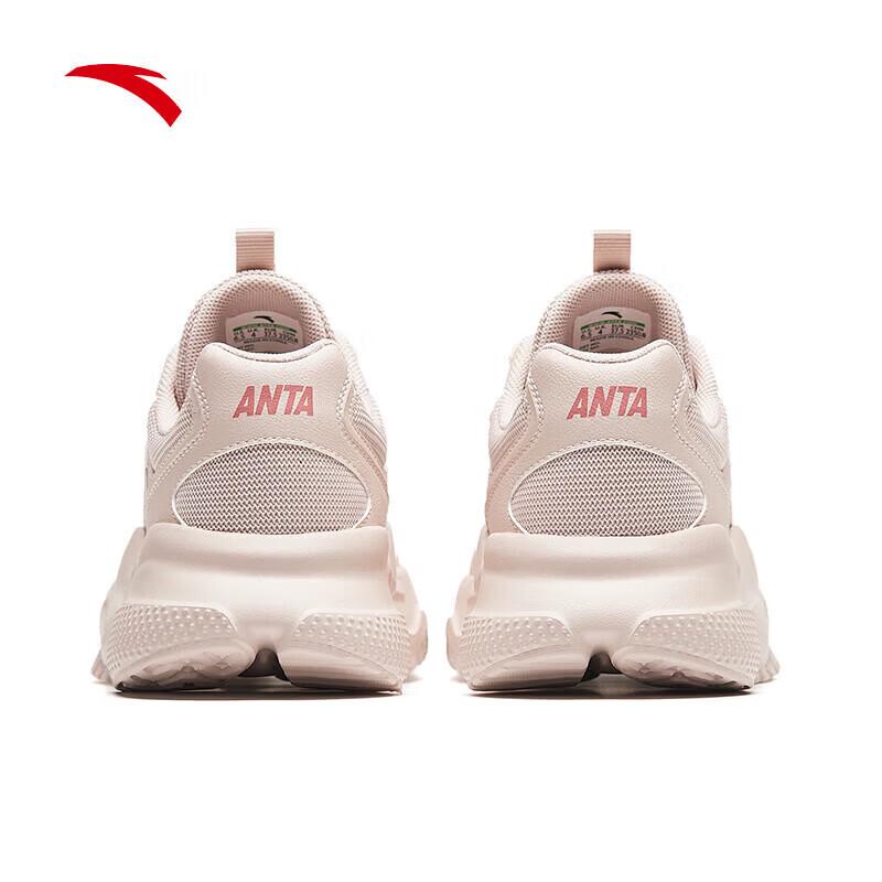 Anta Gravity Women's Lightweight Running & Casual Shoes