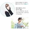 Carelance Xylimint Cooling Arm UV Covering the Back of the Hands Cool the More You Long Sleeve Arm Covers with Finger Cooling To the UV Sun Sand