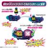 Kamen Rider Revise DX Neo Battabai Stempel