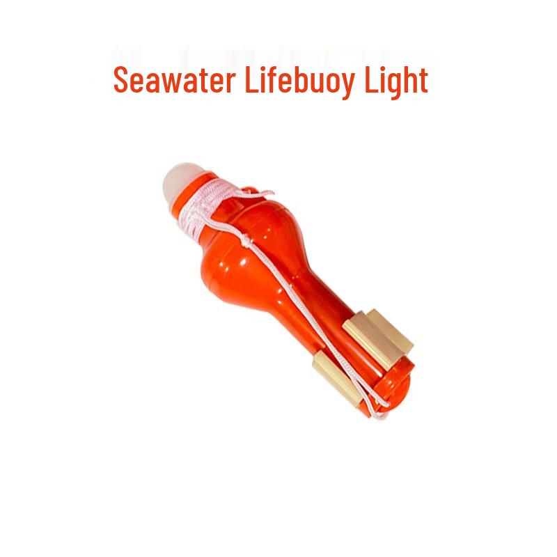 Jundingying Dry Battery Lifebuoy & Life Vest Signal Light
