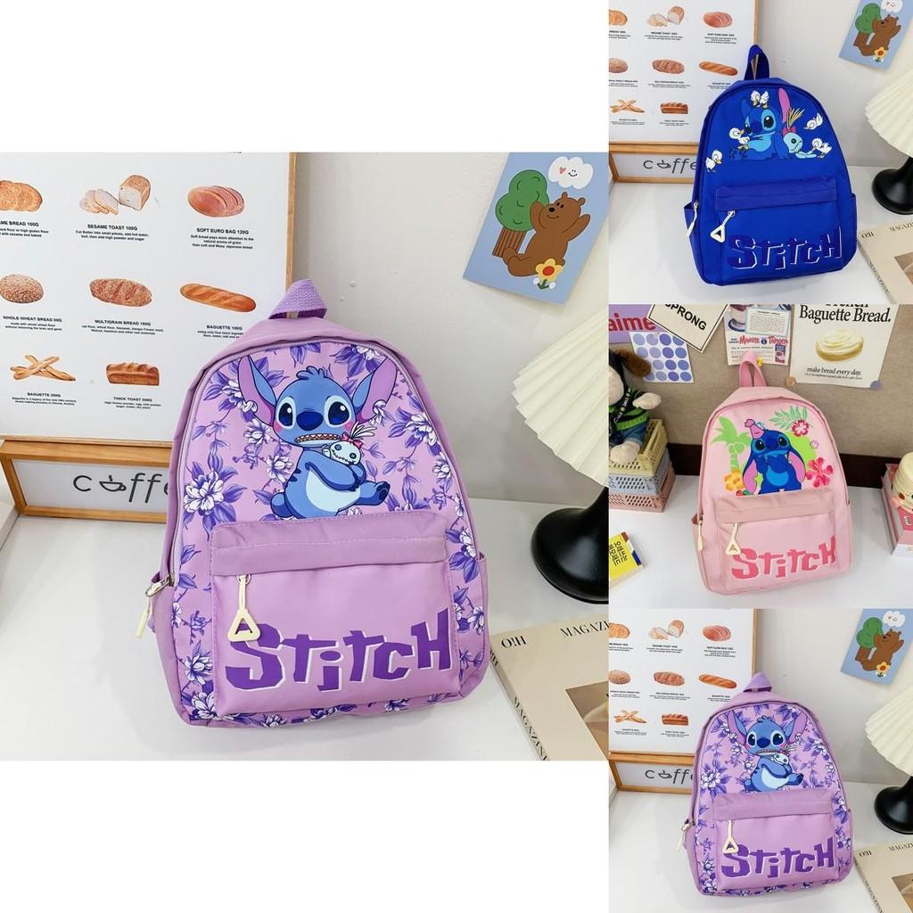 Stitch Flower Pattern Kids Backpack With Breathable Nylon For Elementary School Children