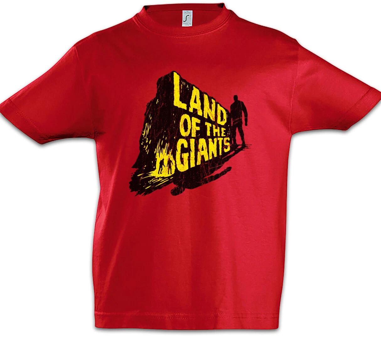 Land Of The Giants Kids Boys T-Shirt Planet Captain Steve The Dan Giants- 150