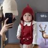 Warm Knitted Hat For Children; Protective Ear Covering; Perfect For Winter Fashions And Photoshoots