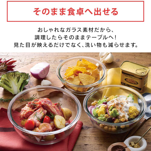 Neat Storage: IRIS OHYAMA Heat-Resistant Glass Bowl Set (3-Piece Set), Stackable, Heatable up to 350C, Microwave-Safe, and Ready to Serve. TGB-3S