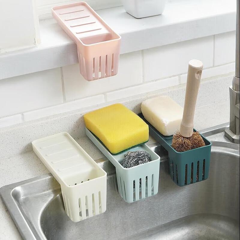 

Suction Cup Kitchen Sink Drainer & Storage Basket