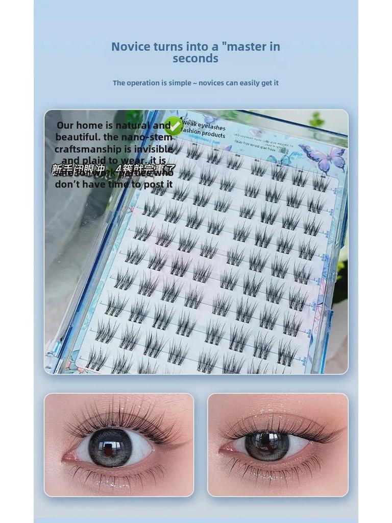 Effortless Self-Adhesive French Fluffy False Eyelashes: Single Cluster, Natural & Dense for Novices