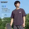 Men's Quick-Dry Cool-Feel Round Neck T-Shirt