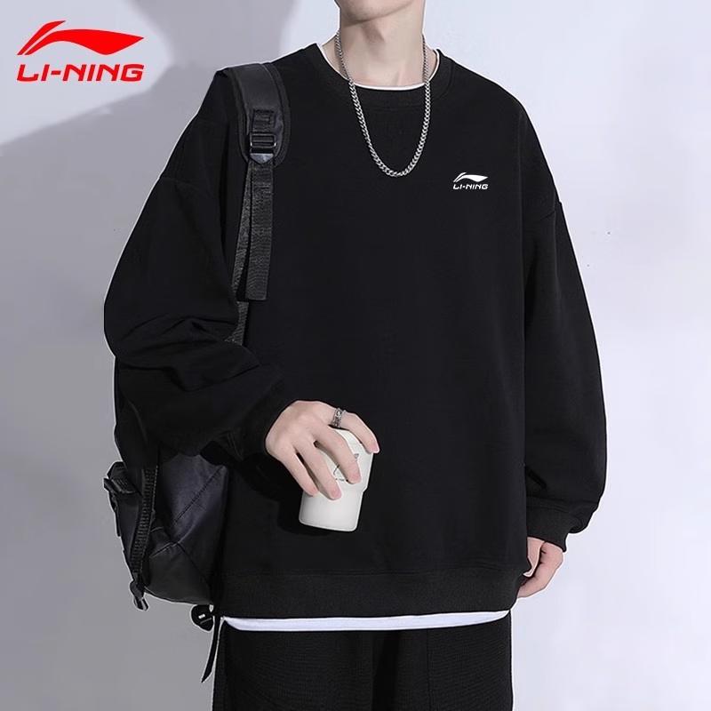 

Li-Ning Men s Crew Neck Sports Pullover Sweatshirt L