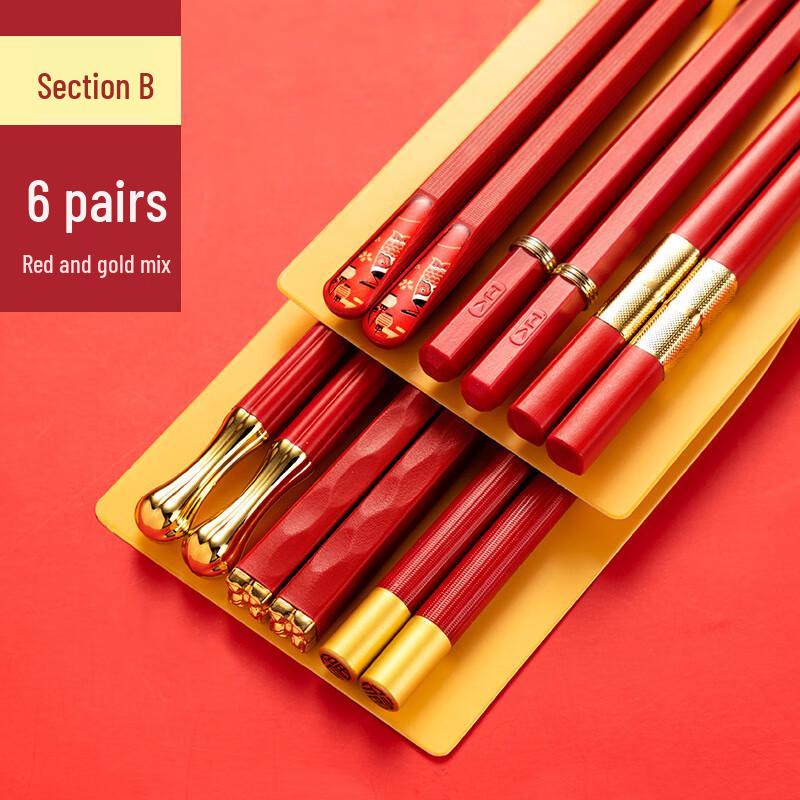 Festive Alloy Chopsticks Set (6 Pairs, Mixed Colors)