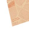 500PCS Paper Greaseproof Deli Paper Sheet Sandwich Wrapping Sheet  Burgers Sandwiches French Fries