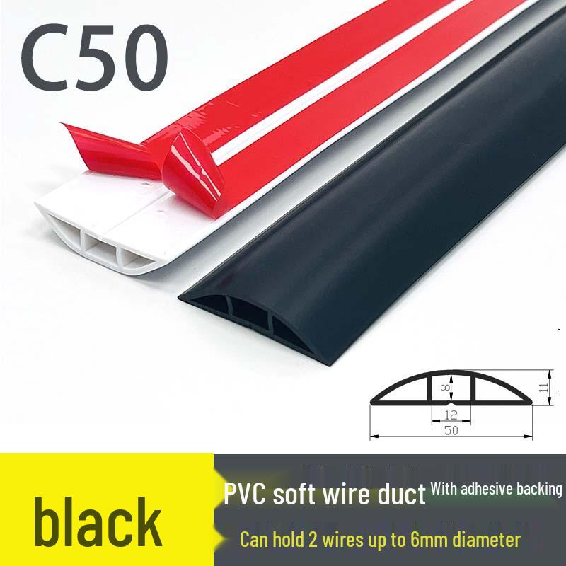 PVC Soft Floor Cable Duct: Insulated, Self-Adhesive Wire Management Channel with Thick Anti-Step Protection