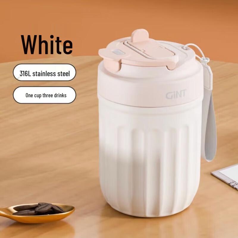 Jiate Maple Series Dual-Drink Insulated Portable Coffee Cup