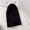 One hat and two wears~ Winter face kini windproof and warm cycling knitted hat balaclava cap pullover wool hat