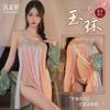 Antique Classic Belly Pocket Chiffon Perspective Pure Desire Temptation Sexy Underwear Sexy Pajamas Retro