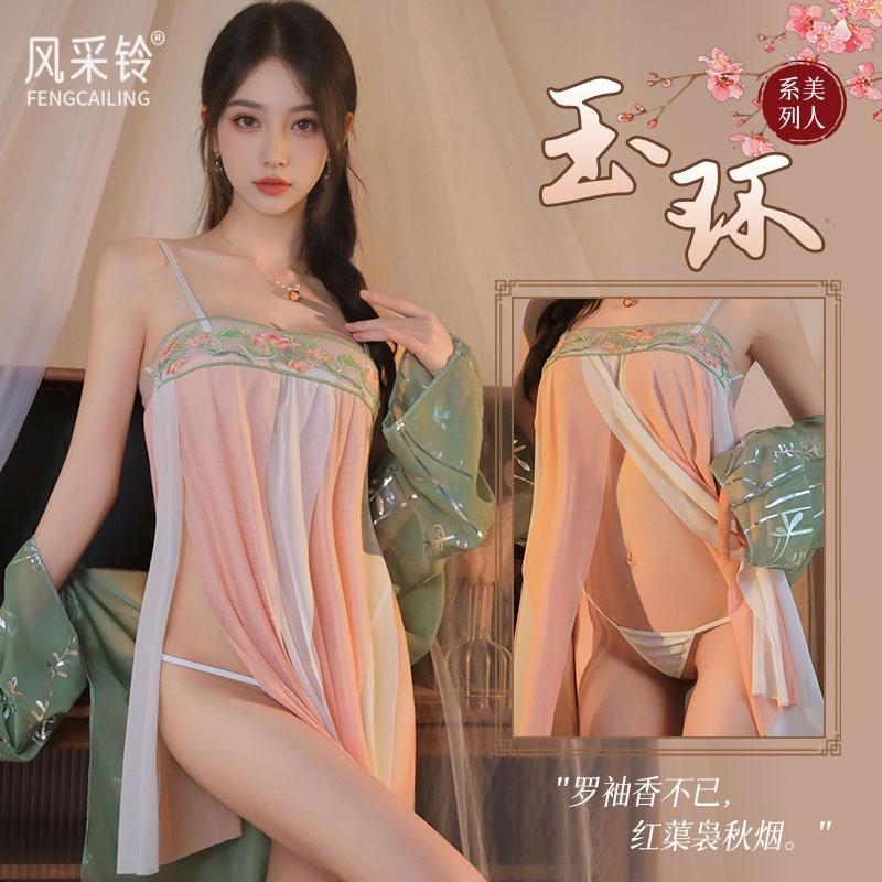Antique Classic Belly Pocket Chiffon Perspective Pure Desire Temptation Sexy Underwear Sexy Pajamas Retro