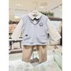 Vest Set L bLue  A1121207 