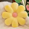 New eight-petal small daisy flower seat cushion living room sofa office seat cushion petal sun flower throw pillow cushion
