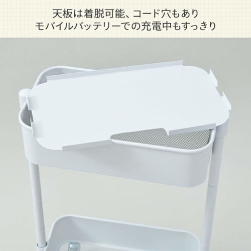 YAMAZEN UDST-2T(BK) Slim 2-Tier Under-Desk Storage Cart with Casters, Height Adjustable, Desk Cart, Kitchen Cart, Assembly Required, Black, Ideal for