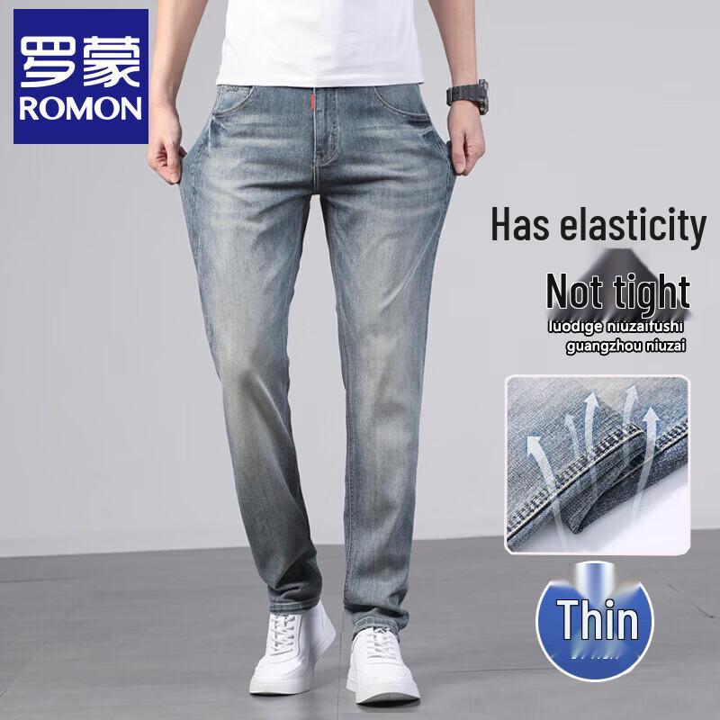 ROMON Men's Summer Slim Straight Jeans