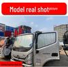 Applicable E3 Car Windshield Sunshade Umbrella - Heat Insulation Sun Visor for Front Windshield