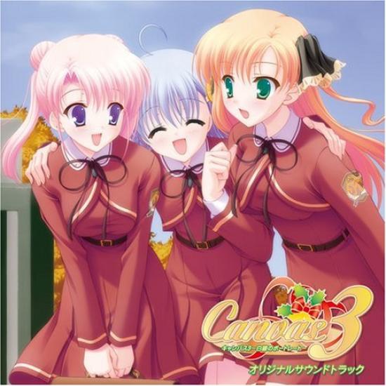 canvas3 of Original Soundtrack ~Portrait Silver~