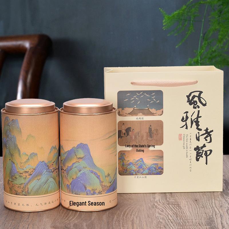 Medium Size Round Tea Can - Universal Sealed Paper Packaging Gift Box