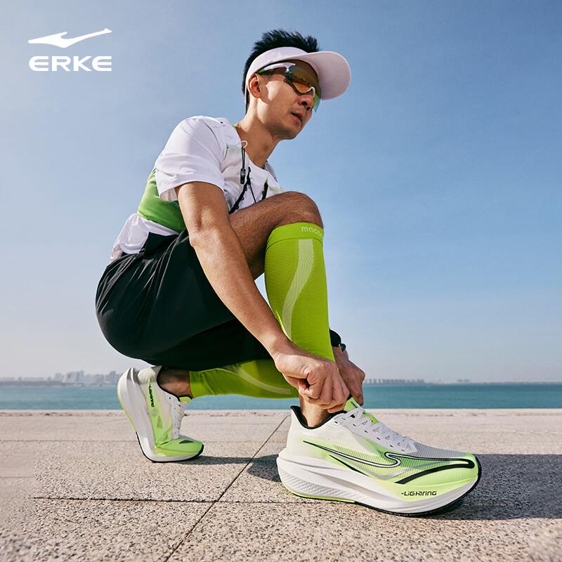 Erke Lightning 5 Breathable Mesh Running Shoes