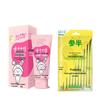 Yunnan Baiyao Kids Probiotic Oral Care Set