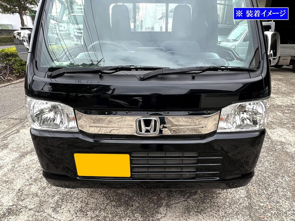 BRIGHTZ Finish Stainless Steel Plated Grille Panel for Acty Truck Compatible with and 9 Acty Acty Acty Acty 34991 Ultra-Mirror HA8/HA9 [BON-COV-046]