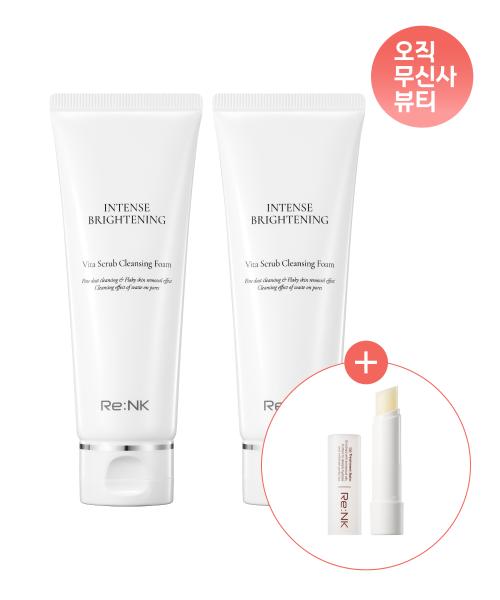 [2PACK] Intense Brightening Vita Scrub Cleansing Foam 120ml + [Gift] Lip Treatment Balm