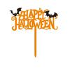 10pcs Multifunction Halloween Cupcake Toppers Reusable Halloween Cake Plug-in  Decoration