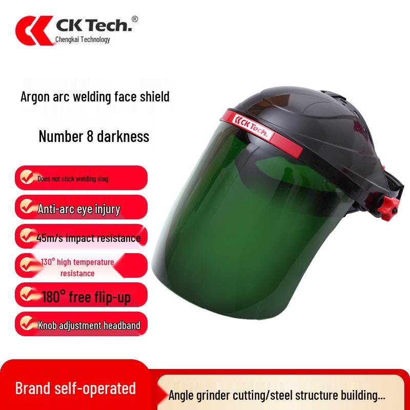 

Наголовная сварочная маска с защитой от ультрафиолета