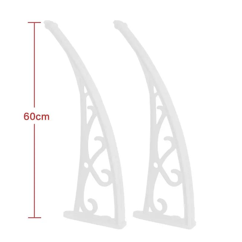 Staffa in Lega di Alluminio 60/80cm, Staffa per Tettoia da Balcone Esterno, Staffa per Tettoia da Porta e Finestra, Bianco e Nero