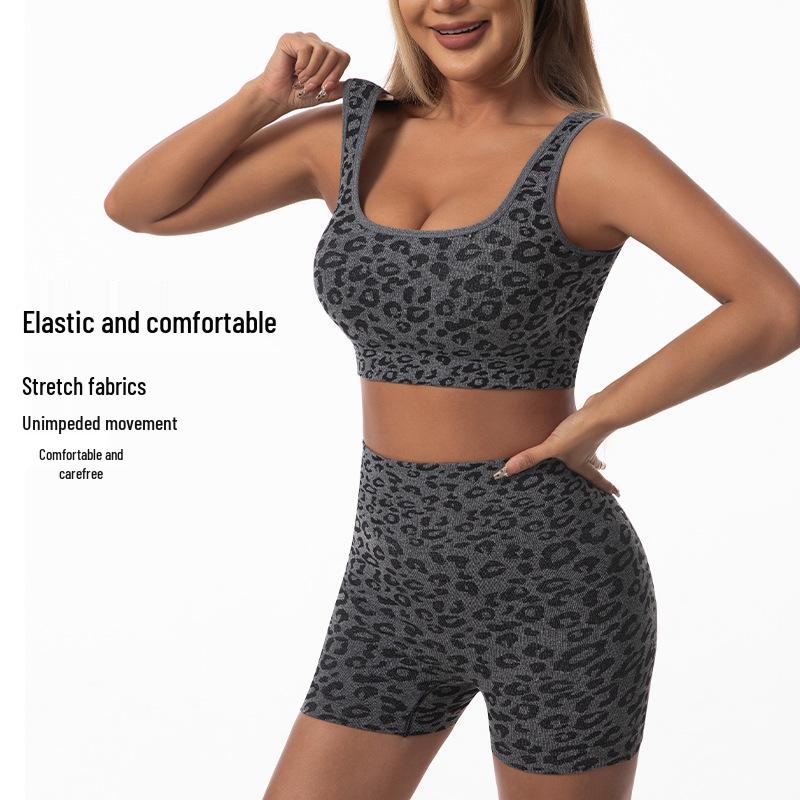 High-Waisted Leopard Print Tummy Control Yoga Set with Peach-Effect Tank Top
