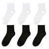 Children's Pure Cotton Mesh Boneless Summer Thin Ankle Socks OEKO-TEX Certified Safe for Kids Boys and Girls for School and Home