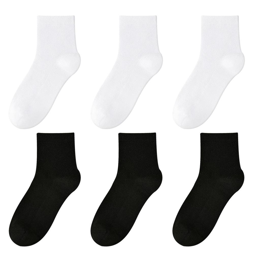 Children's Pure Cotton Mesh Boneless Summer Thin Ankle Socks OEKO-TEX Certified Safe for Kids Boys and Girls for School and Home
