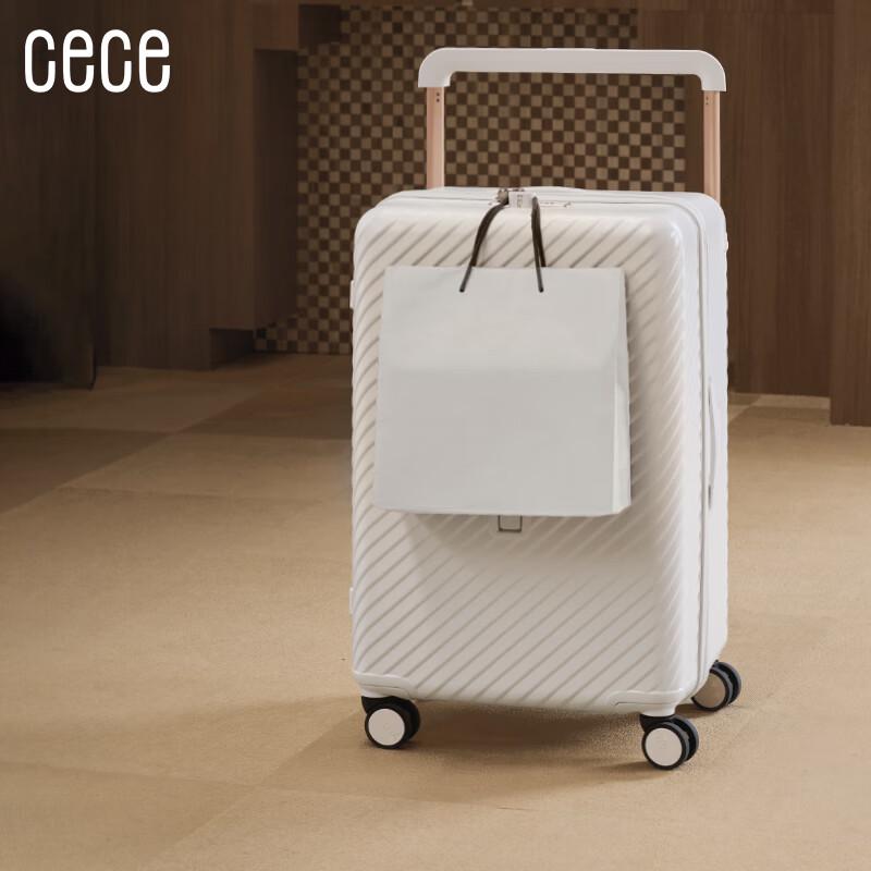 Прочный жесткий чемодан на колесиках Cece 24-inch Checked